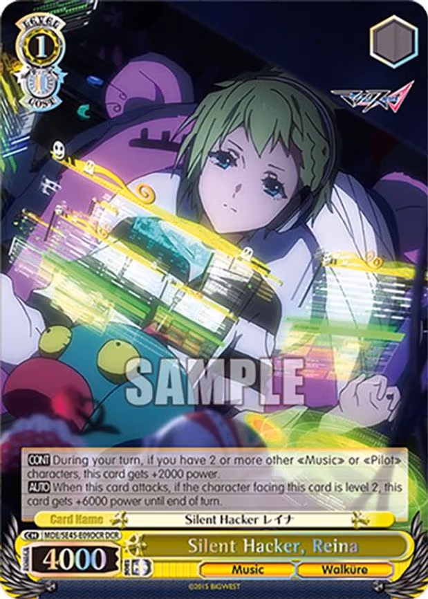 Silent Hacker, Reina