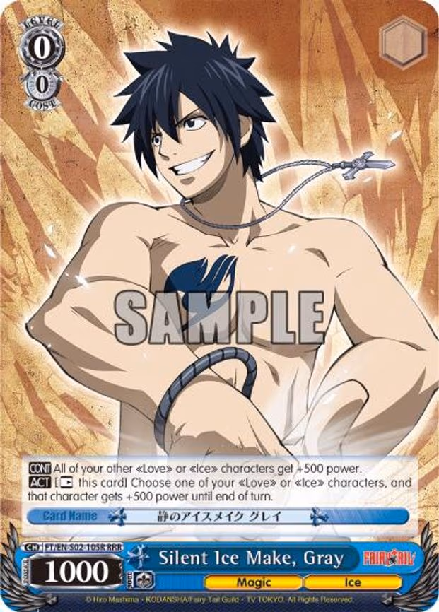 Silent Ice Make, Gray