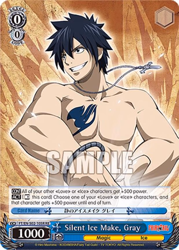 Silent Ice Make, Gray