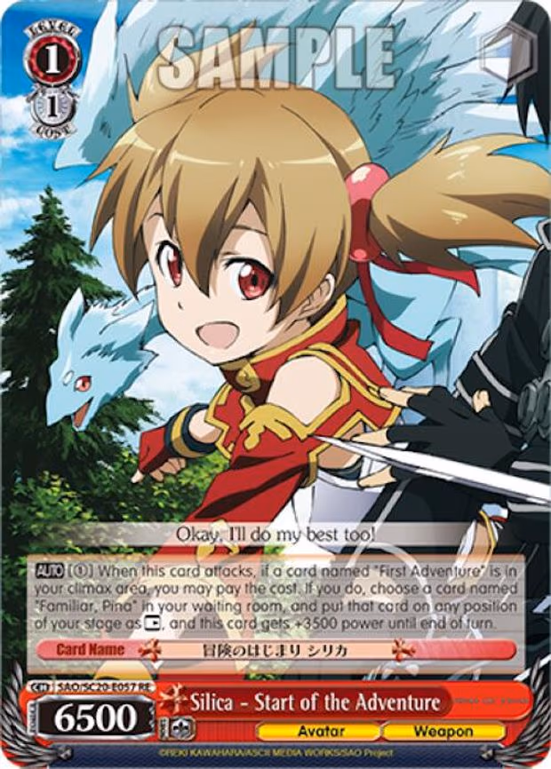 Silica - Start of the Adventure
