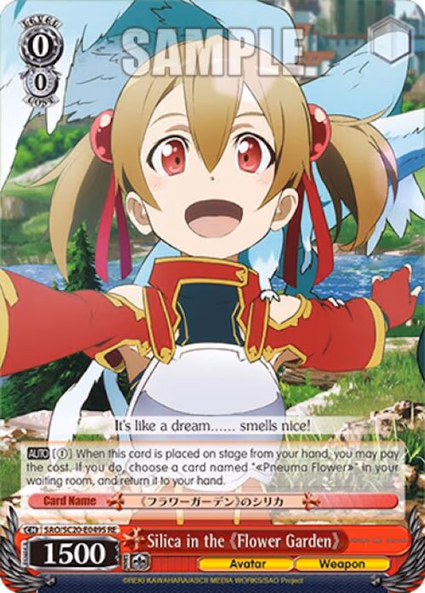 Silica in the Flower Garden - Super Rare (SAO/SC20-E049S RE)