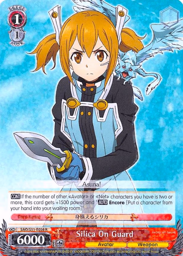 Silica On Guard