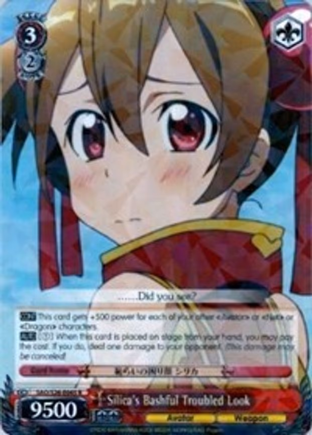Silica's Bashful Troubled Look