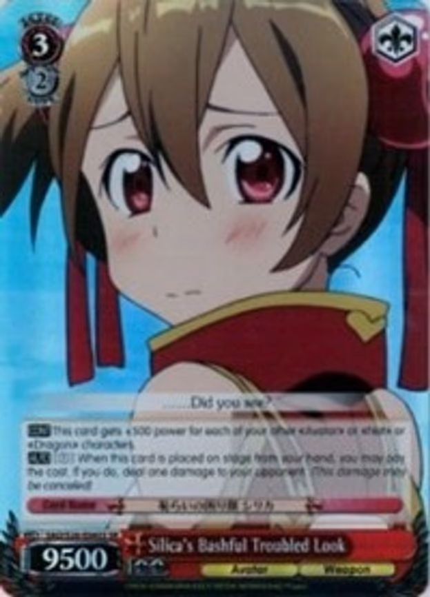 Silica's Bashful Troubled Look
