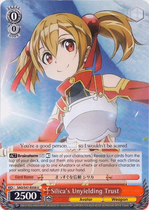 Silica's Unyielding Trust