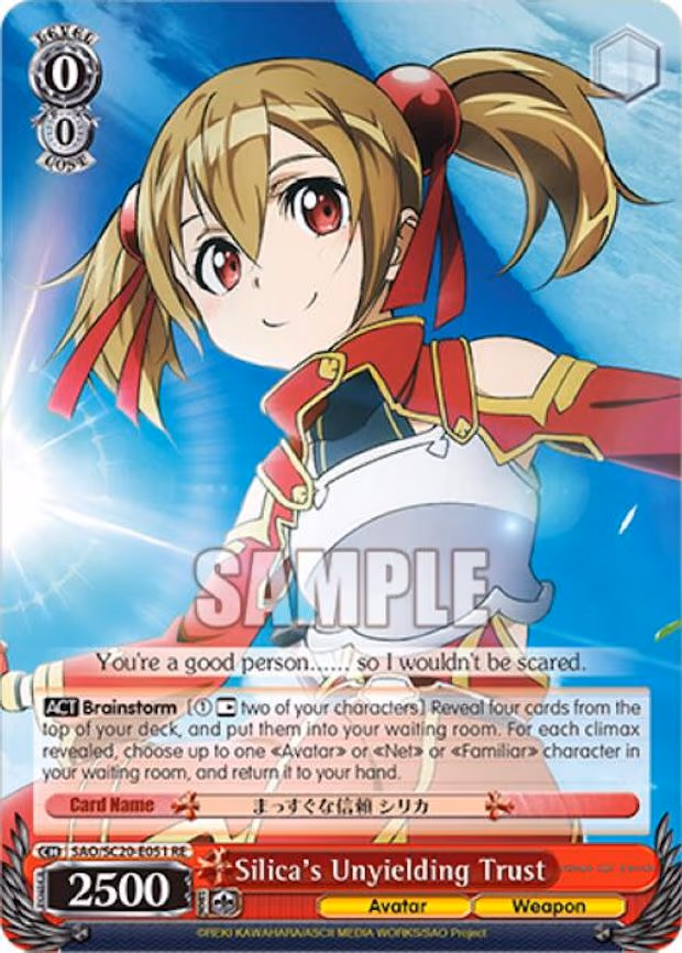 Silica's Unyielding Trust