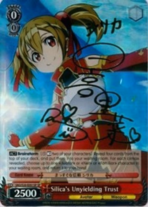 Silica's Unyielding Trust