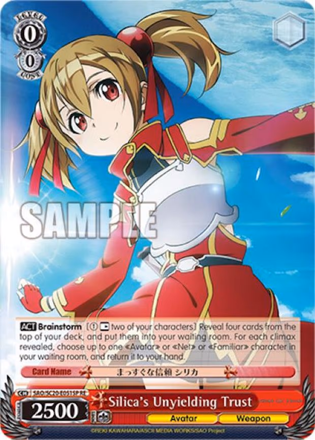 Silica's Unyielding Trust