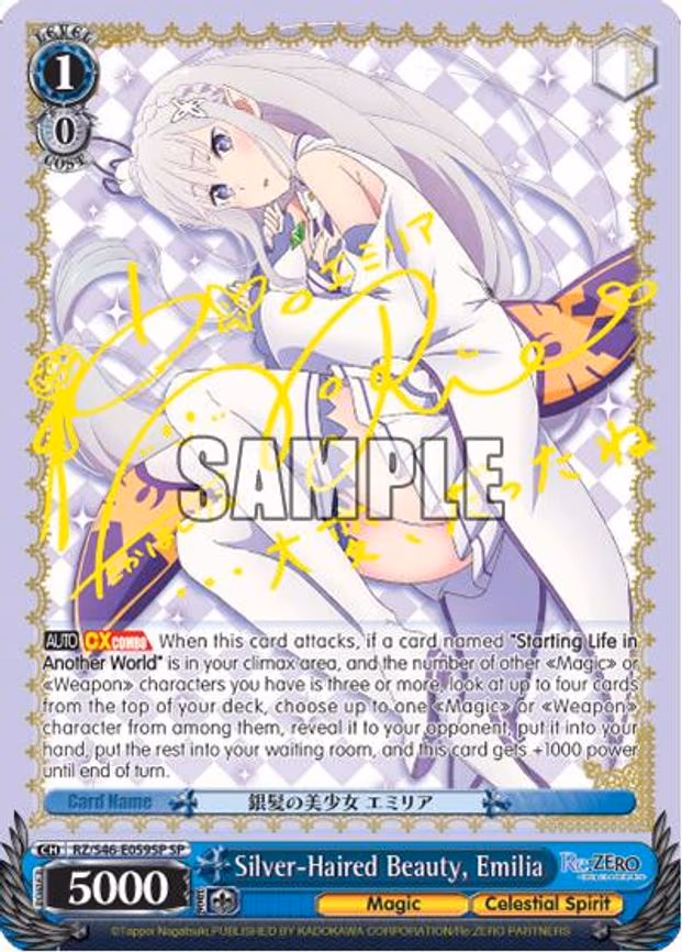 Silver-Haired Beauty, Emilia