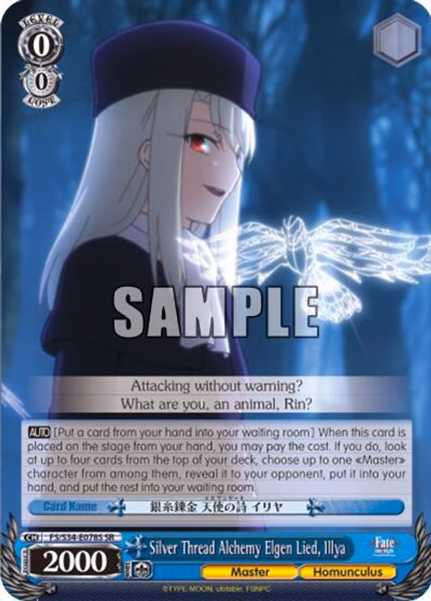 Silver Thread Alchemy Elgen Lied, Illya