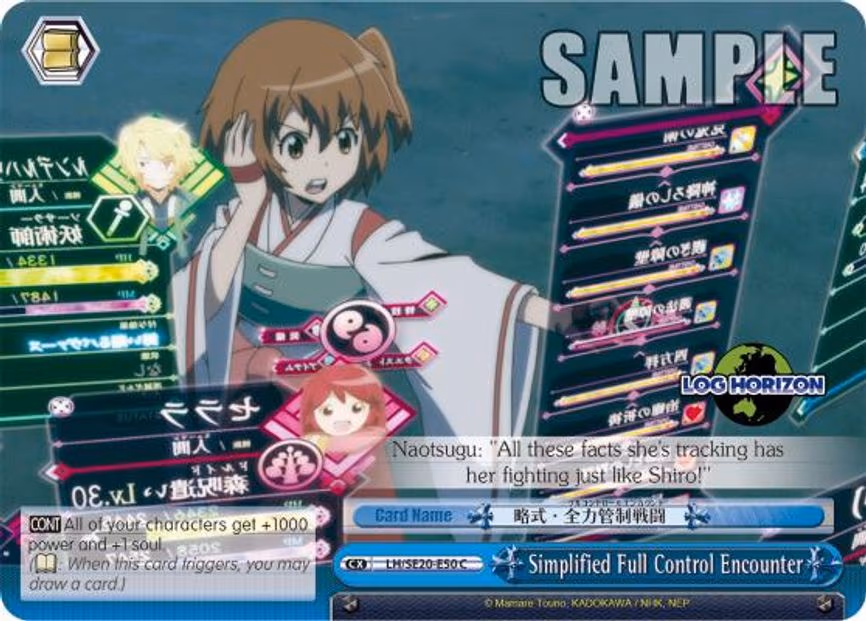 Simplified Full Control Encounter