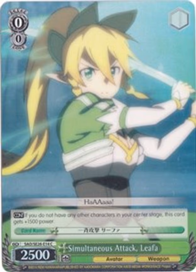 Simultaneous Attack, Leafa