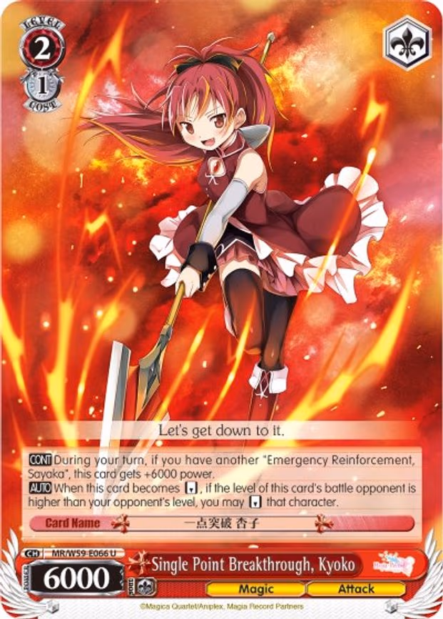 Single Point Breakthrough, Kyoko - Uncommon (MR/W59-E066 U)