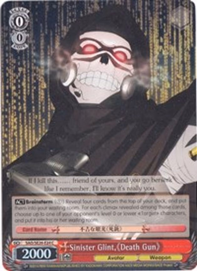 Sinister Glint, Death Gun