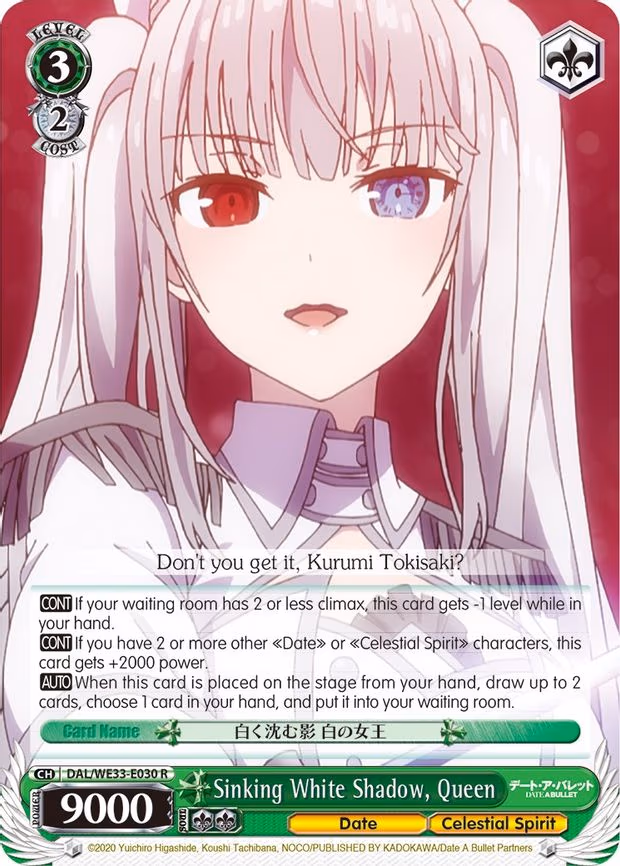 Sinking White Shadow, Queen
