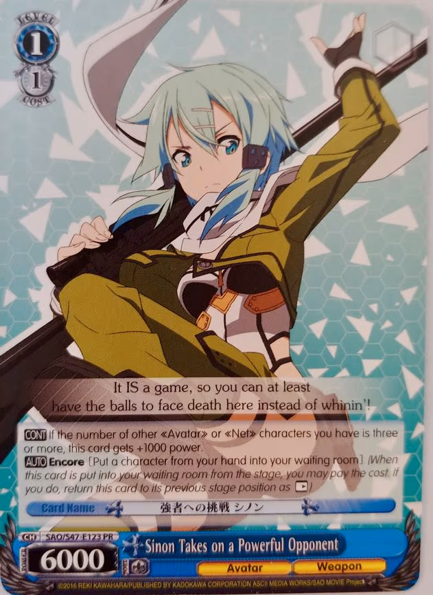 Sinon Takes on a Powerful Opponent