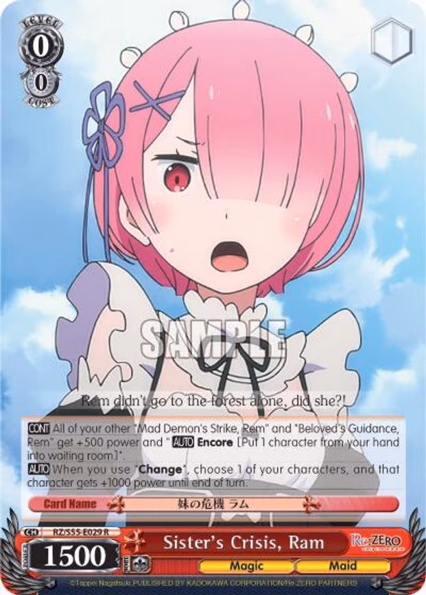 Sister's Crisis, Ram