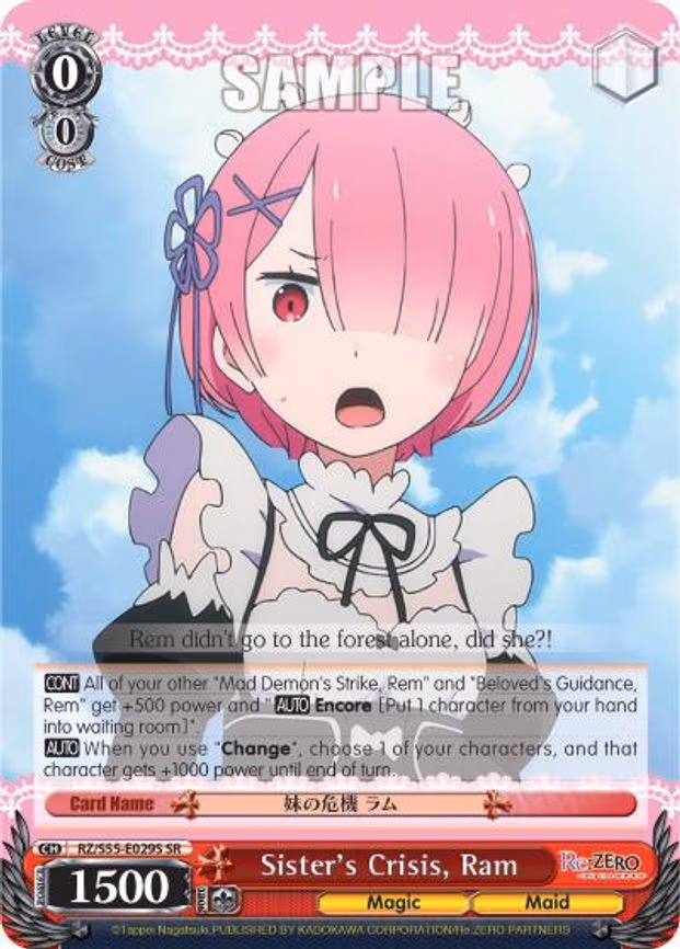 Sister's Crisis, Ram