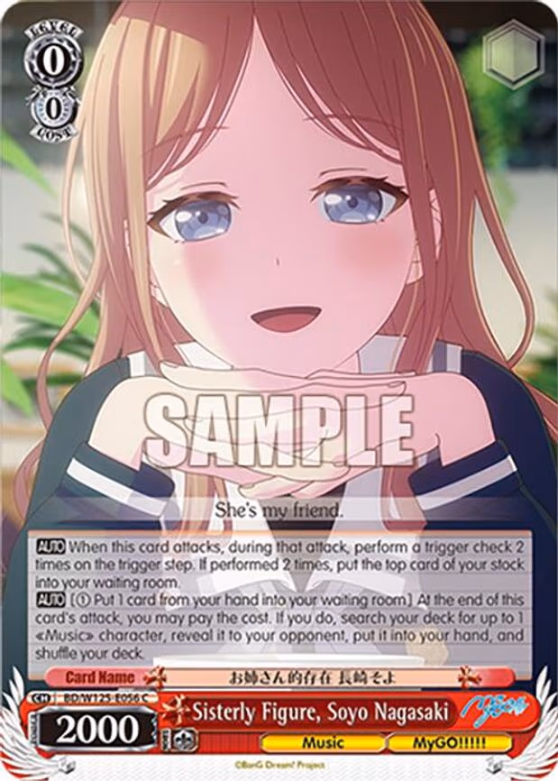 Sisterly Figure, Soyo Nagasaki
