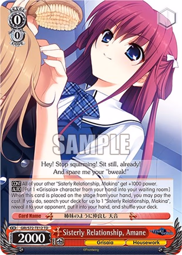 Sisterly Relationship, Amane