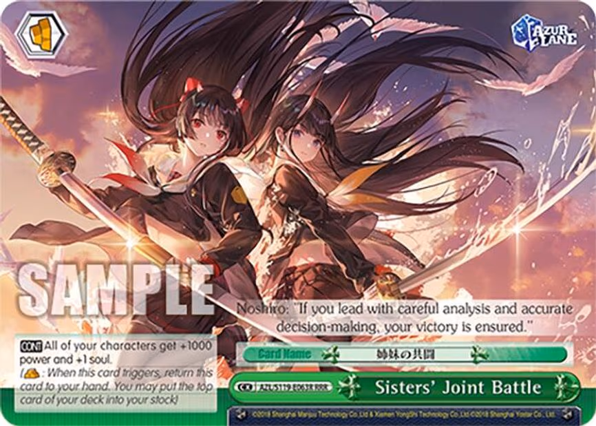 Sisters' Joint Battle