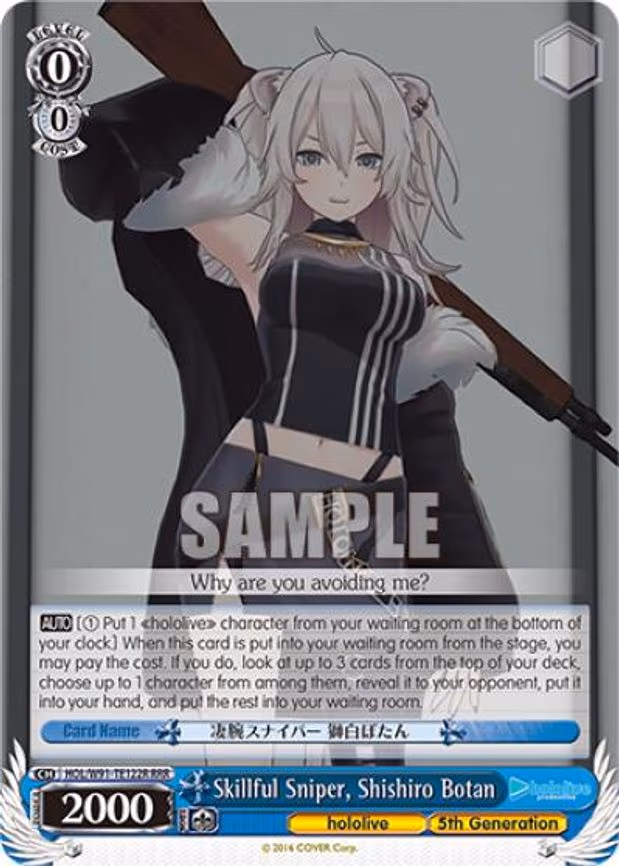 Skillful Sniper, Shishiro Botan