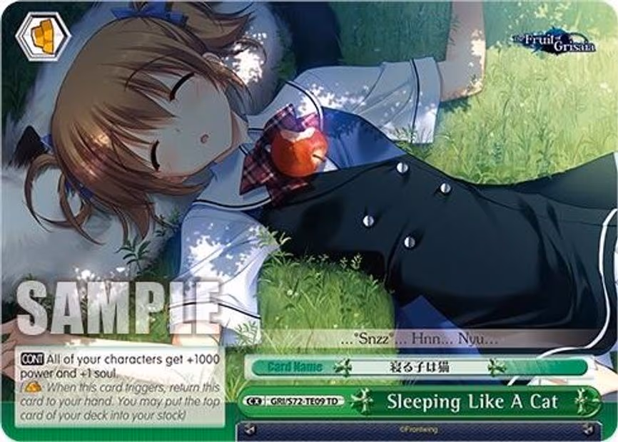 Sleeping Like A Cat
