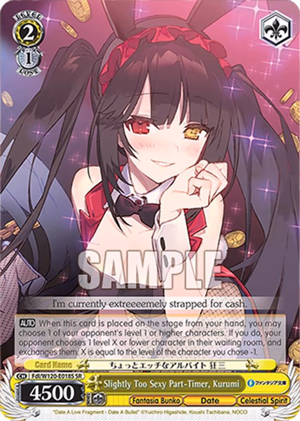 Slightly Too Sexy Part-Timer, Kurumi