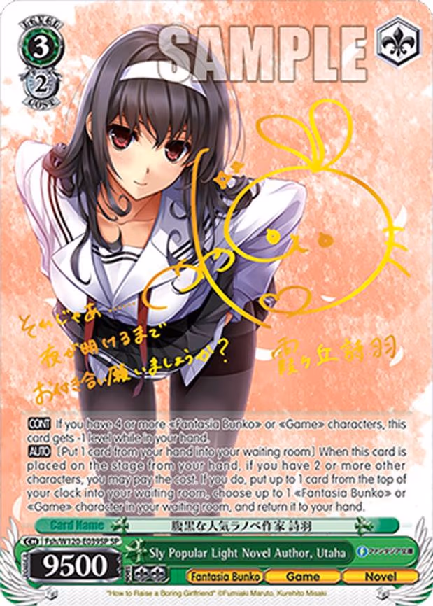 Sly Popular Light Novel Author, Utaha