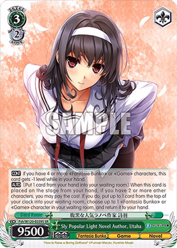 Sly Popular Light Novel Author, Utaha
