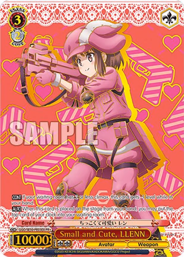 Small and Cute, LLENN (PR+)