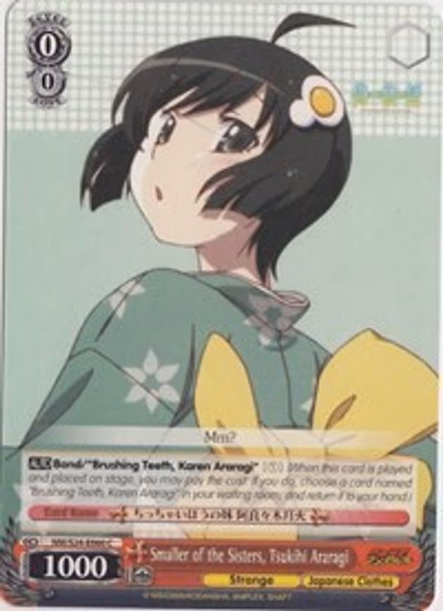 Smaller of the Sisters, Tsukihi Araragi - Common (NM/S24-E060)