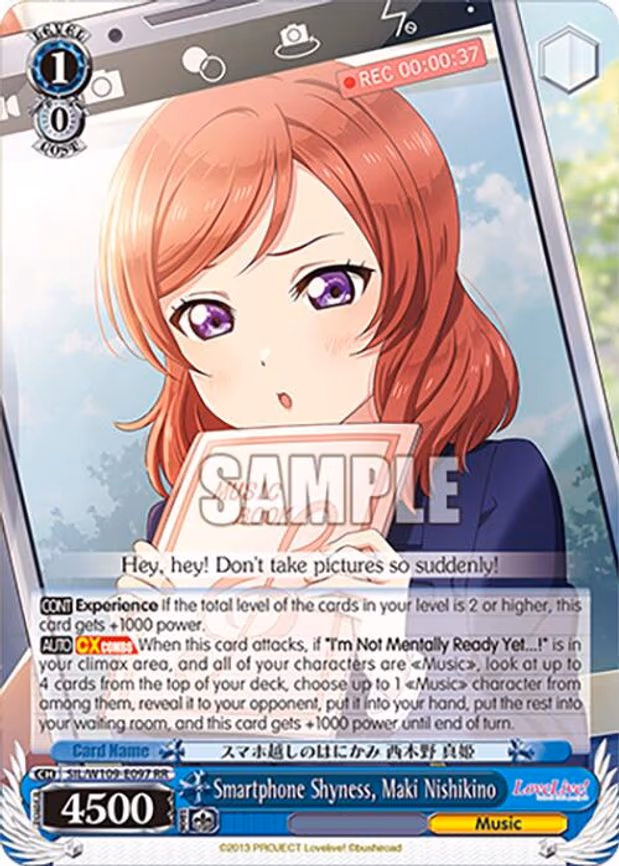 Smartphone Shyness, Maki Nishikino