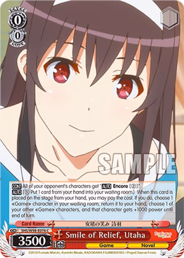 Smile of Relief, Utaha