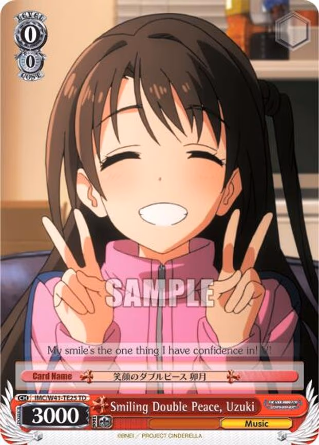 Smiling Double Peace, Uzuki