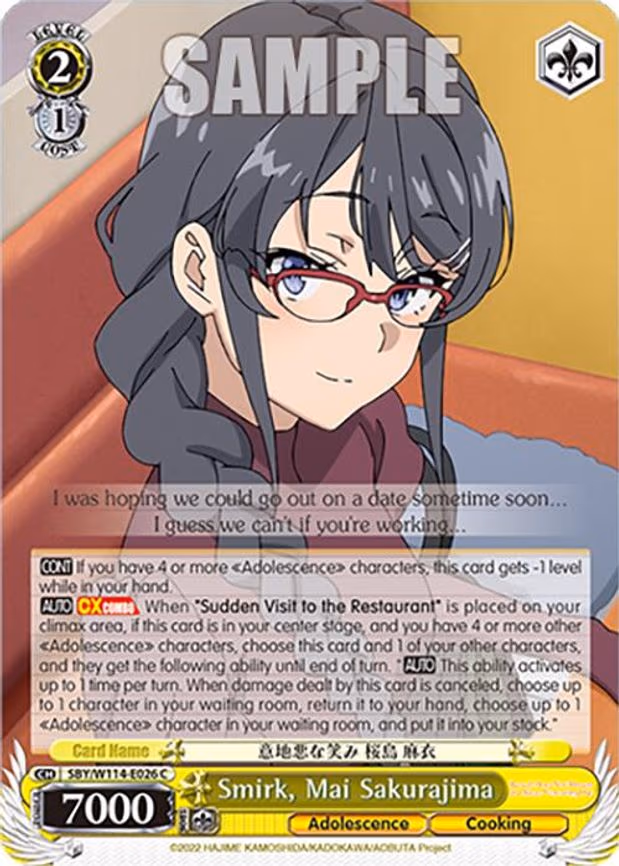 Smirk, Mai Sakurajima