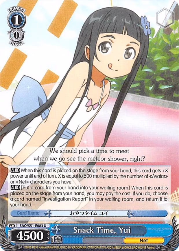 Snack Time, Yui