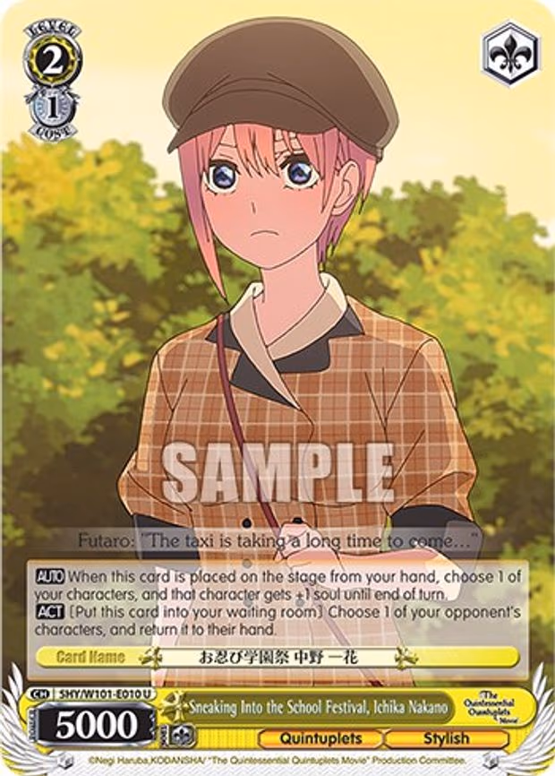 Sneaking Into the School Festival, Ichika Nakano