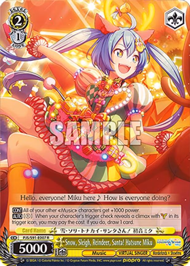 Snow, Sleigh, Reindeer, Santa! Hatsune Miku