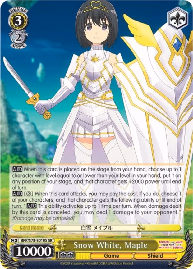 Snow White, Maple