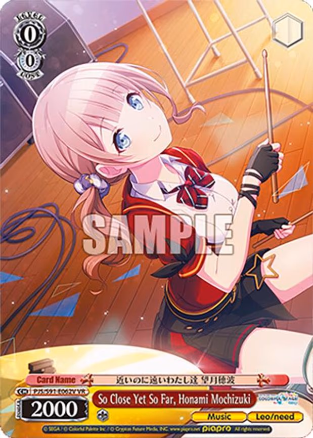 So Close Yet So Far, Honami Mochizuki