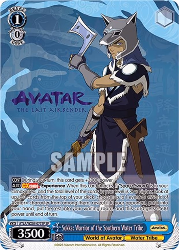 Sokka: Warrior of the Southern Water Tribe