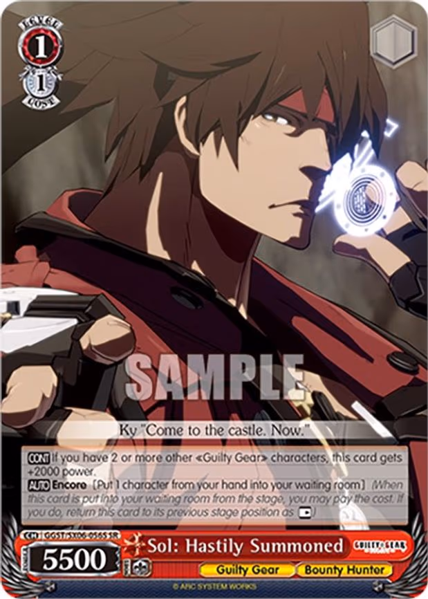 Sol: Hastily Summoned
