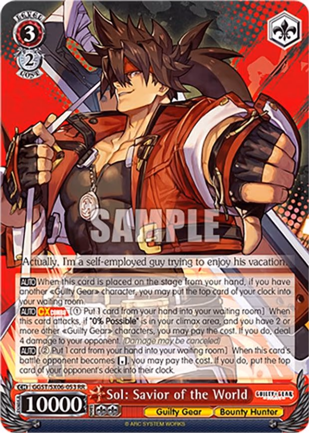 Sol: Savior of the World