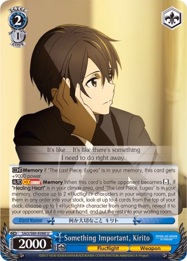 Something Important, Kirito