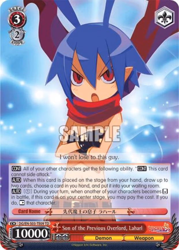 Son of the Previous Overlord, Laharl