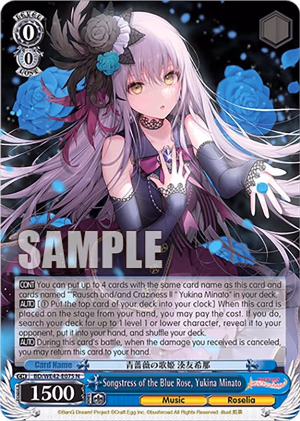Songstress of the Blue Rose, Yukina Minato