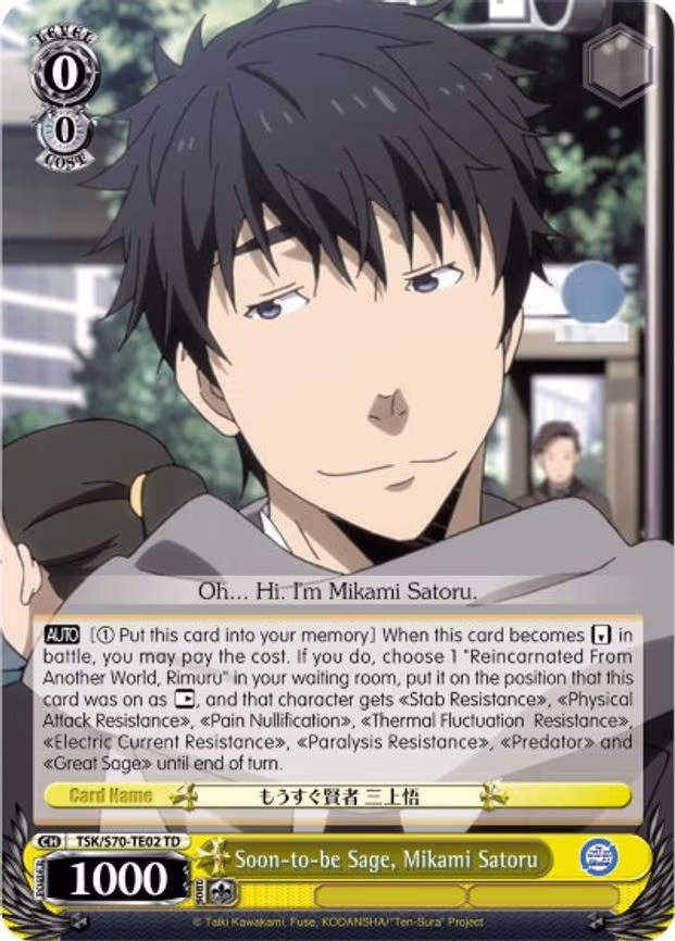 Soon-to-be Sage, Mikami Satoru