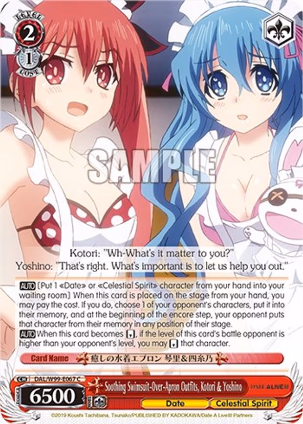 Soothing Swimsuit-Over-Apron Outfits, Kotori & Yoshino