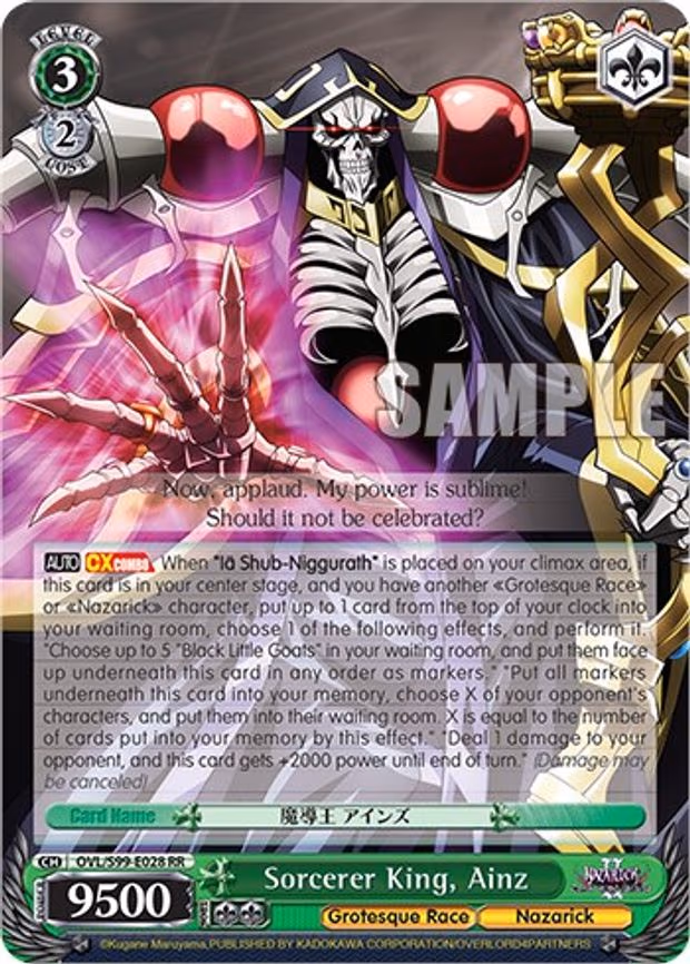 Sorcerer King, Ainz